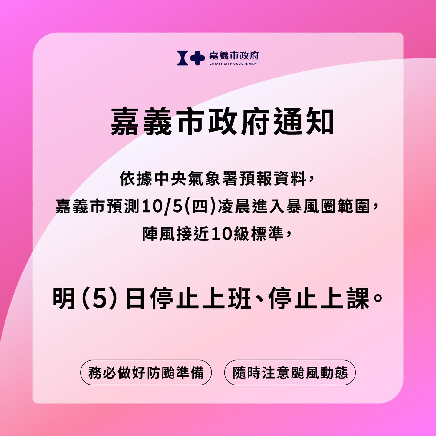 385709987_847939600019763_2713628905816760218_n