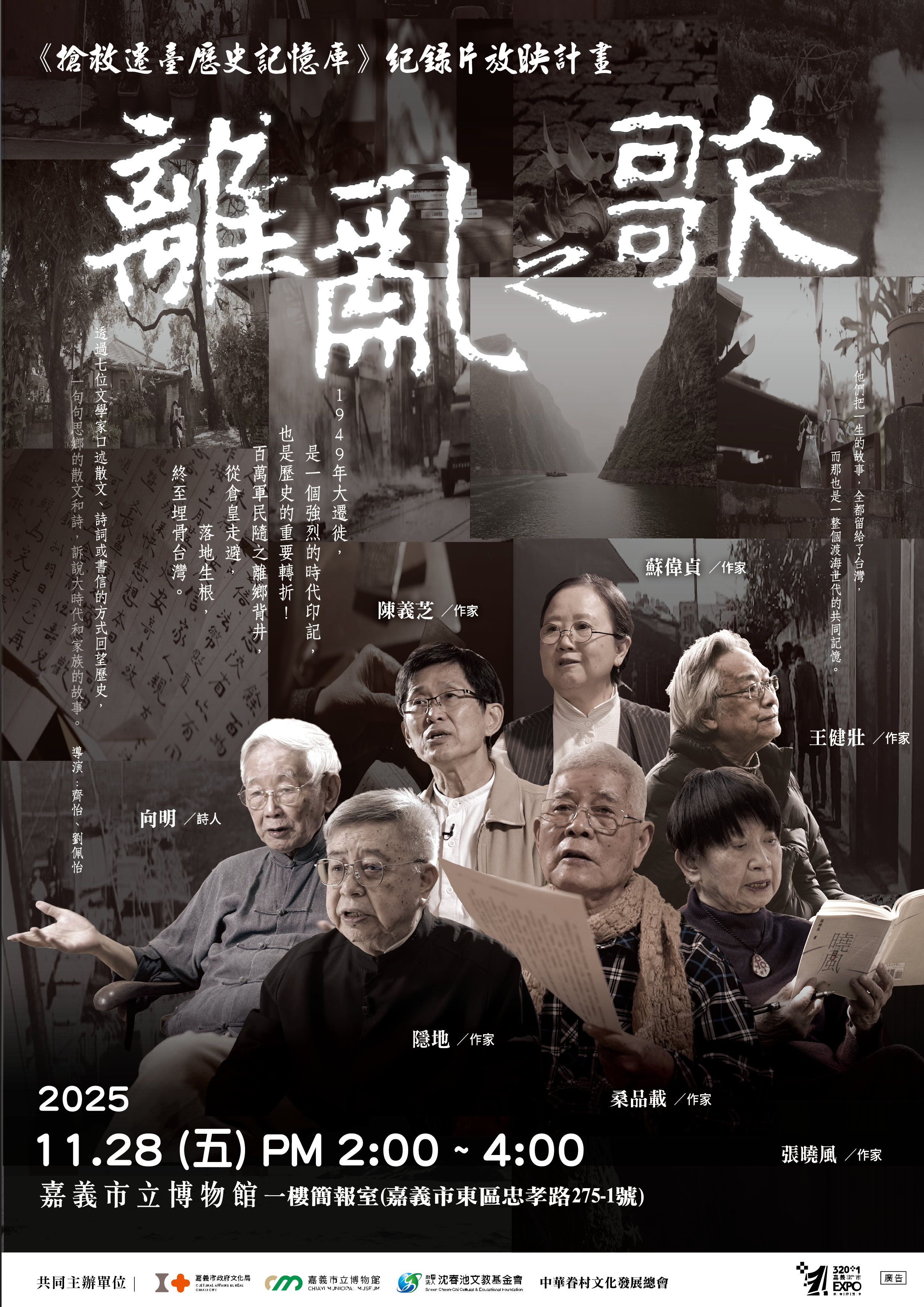 未命名-1_工作區域 1