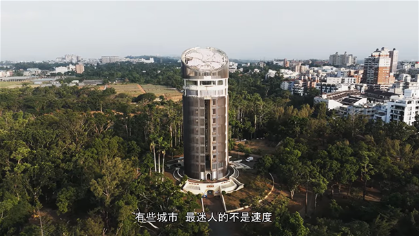 嘉義市立博物館宣傳短片